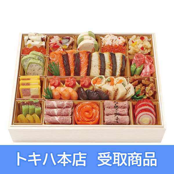 �y�{�X���z 45 ���E���� ���т̗� �a�m�I�[�h�u�������� ��i�d